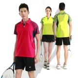 Нарукавники для настольного тенниса для тренировок, быстросохнущий дышащий комплект, спортивная футбольная форма для бадминтона подходит для мужчин и женщин, короткий рукав