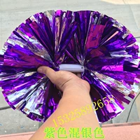 Большой, сиреневый, серебряный, 150 грамм