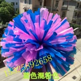 Yuguang Founl Finger Solex La La La La La La La La La La Lara Ball Ball Ball