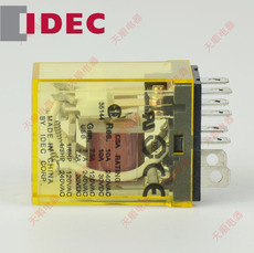 Реле электромагнитное 原装正品日本和泉idec中间继电器rh2b-u ac220v-240v 10a 2开2闭