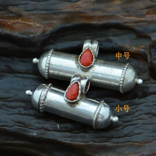 Открывающийся кулон, подвеска, четки из круглых бусин, аксессуары, серебро 925 пробы, с драгоценным камнем