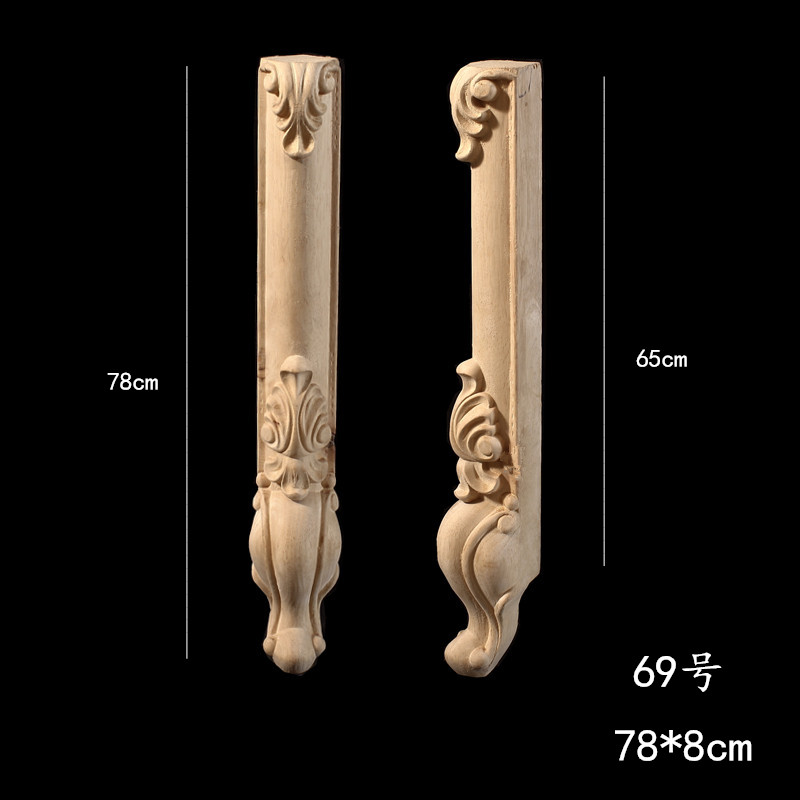 69, 78Cm Highsolid wood table leg European style leg furniture Carved feet Tea table feet Side column Column foot Bedside cabinet Side side Plinth