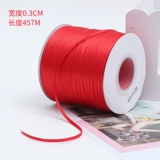 03cm25cm4cm Широкая ленточная лента