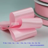 Розовая лента, аксессуар для волос, упаковка, 0.6-5см, DIY, подарок на день рождения