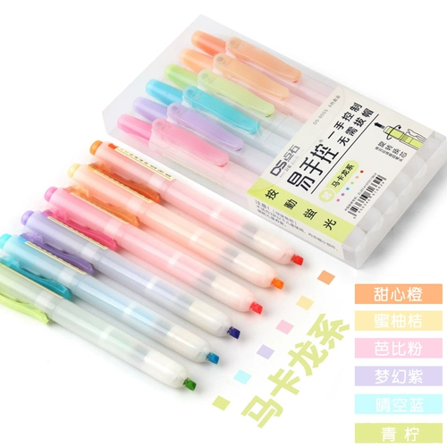 Флуоресцентная цифровая ручка для школьников, комплект, 12 цветов, широкая цветовая палитра