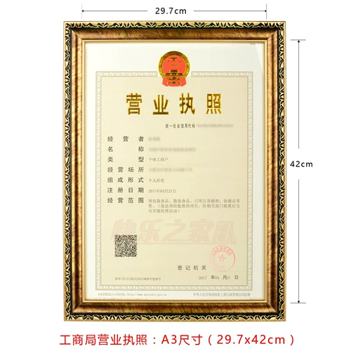 Фото кадра каркас рисования, подвесная рама фото стены рама рамы бизнеса Бизнес Сертификат лицензии на налог 7 -INCH 8 -INCH Фазовый кадр