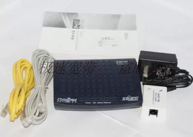 ZTE 831B Telecom/Unicom online cat ADSL MODEM telephone broadband cat/modem