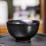 Maple Leaf Tianmu Tea Cup One Cup Single Kiln изменить мастер чайную чашку керамический кунг -фу чайный дом дом