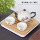Снежинка красавица/Qingyun+маленький поднос чай
