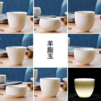 Рисовать чайную чашку с золотой овец, маленькая чайная чаша, главная чашка мастер -чашки одиночной чашки белая чашка кунг -фу чай для дома керамика