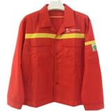 Beitou Group Guangxi Road Bridge Anti -Static Electricity Work Service Бейту