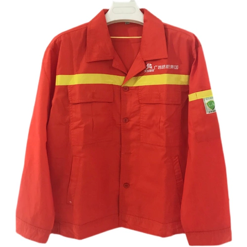 Beitou Group Guangxi Road Bridge Anti -Static Electricity Work Service Бейту