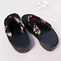 Элегантный