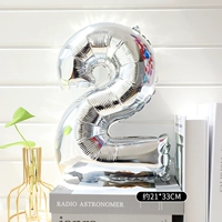 16 -INCH Серебро номер 2