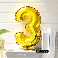 16 -INCH Golden № 3