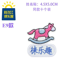 Варианты мультфильмов 6