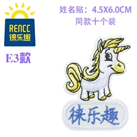 Мультипликационные варианты семь