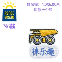 Мультфильм вариант 13