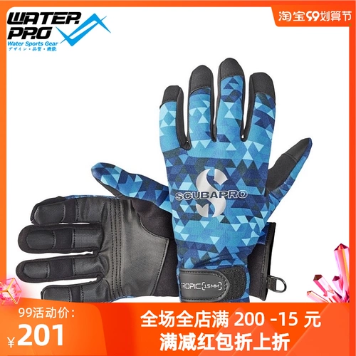 Износостойкие нескользящие удерживающие тепло комфортные перчатки на липучке, США, 1.5мм