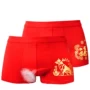 Năm sinh màu đỏ đồ lót nam eo cotton boxer thanh niên 100% cotton boxer hộp quà set quần lót nữ đáng yêu