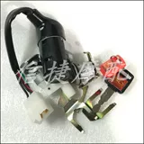Подходит для Honda DIO18, 24, 28, 34, 35, 36, 52, полная блокировка автомобиля, ключ на 50-летие.