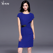 [Phóng mặt bằng bán] Mi Siyang Pei Ling 2018 mùa xuân và mùa hè mới vòng cổ ngắn tay áo Slim dress nữ đơn giản
