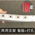 Baojun 510 hành lý giá đặc biệt mái giá Baojun 510 hành lý giá mái giá hợp kim nhôm đặc biệt
