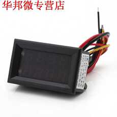 Религиозный портрет digital voltmeter ammeter dc