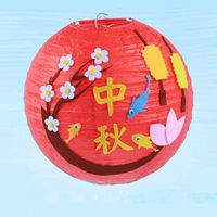 DL21 Mid -Autumn Festival Festival Fish Lantern Material