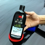 Подлинный 3M39030 Hyun King Covert Covert Care Cay Agent Agent Cotating Coating 3M глазурь восковой восковой воск на свете