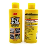 3M 铡 Заимствование 铚 姹 姹 ＄ 槠鑹 槠鑹 铡 铡 铡 姘 姘 湣瀹 眳 櫒闂 櫒闂 櫒闂 櫒闂 娌 戦 粍 鍙 戦 粍 戦 铡 铡 铡 堥 堥 堥 櫎 櫎 櫎 戦 铡 铡 堥 堥 堥 櫎 櫎 櫎 櫎 粍 铡 堥 堥 櫎 櫎櫎 櫎 櫎 櫎 櫎 櫎 櫎 櫎 櫎 櫎 櫎 櫎 櫎 櫎 櫎 櫎 櫎 櫎 櫎 櫎 堥 堥 堥 櫎 櫎 堥 櫎 櫎 堥 堥 堥 堥 堥 堥 堥 堥 堥 堥 堥 堥 堥 堥 堥 堥 堥 堥 堥 堥 堥堥 堥