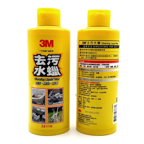 3M 铡 Заимствование 铚 姹 姹 ＄ 槠鑹 槠鑹 铡 铡 铡 姘 姘 湣瀹 眳 櫒闂 櫒闂 櫒闂 櫒闂 娌 戦 粍 鍙 戦 粍 戦 铡 铡 铡 堥 堥 堥 櫎 櫎 櫎 戦 铡 铡 堥 堥 堥 櫎 櫎 櫎 櫎 粍 铡 堥 堥 櫎 櫎櫎 櫎 櫎 櫎 櫎 櫎 櫎 櫎 櫎 櫎 櫎 櫎 櫎 櫎 櫎 櫎 櫎 櫎 櫎 櫎 堥 堥 堥 櫎 櫎 堥 櫎 櫎 堥 堥 堥 堥 堥 堥 堥 堥 堥 堥 堥 堥 堥 堥 堥 堥 堥 堥 堥 堥 堥堥 堥