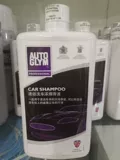 Атуоглим
