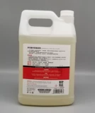 Winhome Car Многофункциональный интерьер очистка потолочные бархатные кожаные сиденье