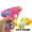 Cảnh sát trẻ em điện chiếu âm thanh và ánh sáng đồ chơi súng bé tay lấy câu đố 1-2-3 tuổi đồ chơi cậu bé sỉ đồ chơi trẻ em