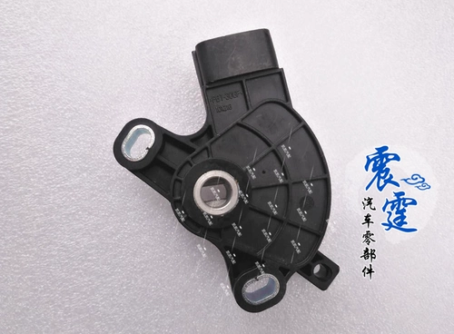 Оригинальный заводской переключатель Zhongtai Han Teng X7S Gear Gear Switch Junma S70 использует переключатель передачи подлинного подлинного