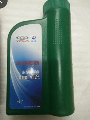 Chery Tiger Fengyun 2A3 QQ3 Автомобильный рулевой рулевой рулевой рулевой управление прямой машиной масла Сталь Большой дизадбон помогает нефти