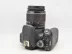 Bộ máy ảnh Canon EOS 600D (bao gồm 18-55mm IS) Máy ảnh DSLR có hiệu quả về chi phí - SLR kỹ thuật số chuyên nghiệp máy ảnh SLR kỹ thuật số chuyên nghiệp