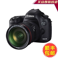 Canon 5D4 5D3 5D2 5D 6D máy duy nhất thiết lập Đầy Đủ khung cao cấp chuyên nghiệp máy ảnh kỹ thuật số SLR sử dụng máy ảnh kỹ thuật số giá rẻ