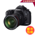Canon 5D4 5D3 5D2 5D 6D máy duy nhất thiết lập Đầy Đủ khung cao cấp chuyên nghiệp máy ảnh kỹ thuật số SLR sử dụng SLR kỹ thuật số chuyên nghiệp