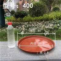 Каштановый