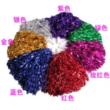 LALA Team Hand Flower La La La Gallery Ball Color Ball La La La La La La La Lam Ручные руки потряслись