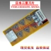 Đầu cắt vòng tròn bên ngoài lưỡi dao CNC hình tam giác TNMG160404/08-MS/MA VP15TF UE6020 dao cắt alu dao cat cnc Dao CNC