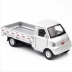 Wending xe tải Liễu mô hình xe mô phỏng xe mô hình xe tải đồ chơi âm thanh và ánh sáng mở cửa - Chế độ tĩnh Chế độ tĩnh