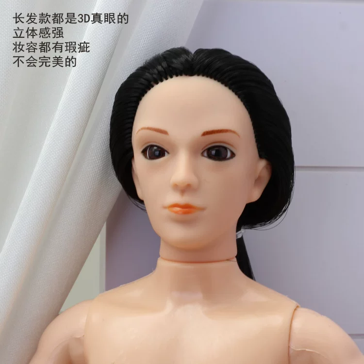 Doll, set, realistic sophisticated toy
