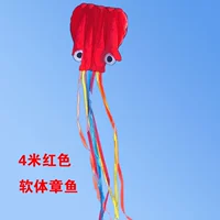 4 -метровый красный программный осьминог