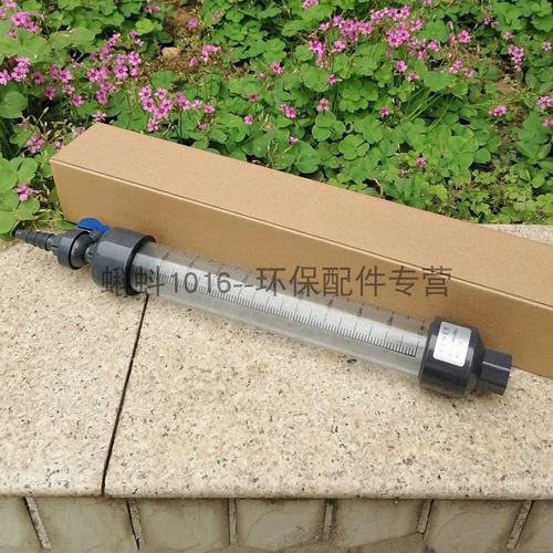 Более 20 цветов Органическое стекло калибровка столбца Колонка ПВХ Калибровочная колонна прозрачный пластик