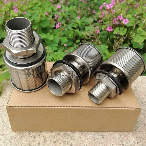 316 Механический световой фильтр из нержавеющей стали.