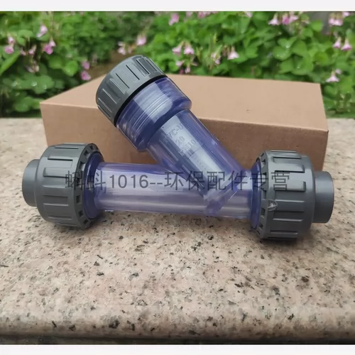 [Толстая стена] синий прозрачный трубопровод тип пластиковый y -тип фильтра UPVC Filent Filter Flane