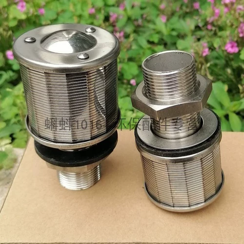 316 Механический световой фильтр из нержавеющей стали.